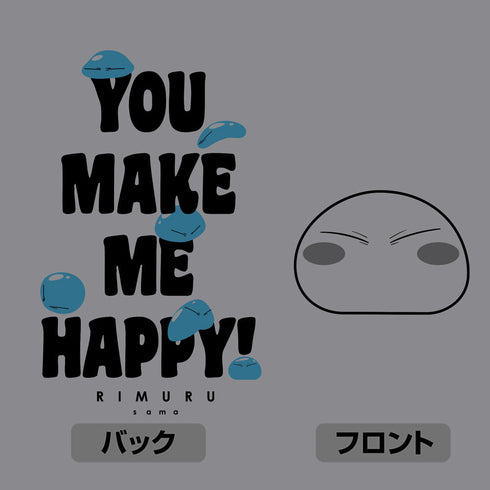 『転生したらスライムだった件』みんなのリムル様 ジップパーカー Ver.2.0 ブラック XL