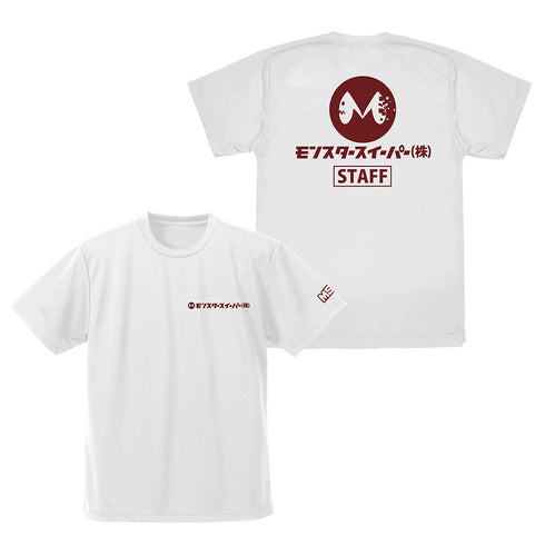 『怪獣8号』モンスタースイーパー ドライTシャツ ホワイト S
