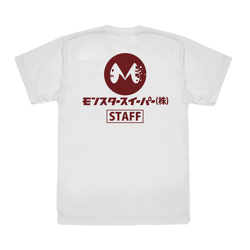 『怪獣8号』モンスタースイーパー ドライTシャツ ホワイト S