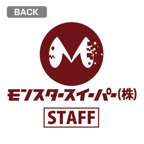 『怪獣8号』モンスタースイーパー ドライTシャツ ホワイト L
