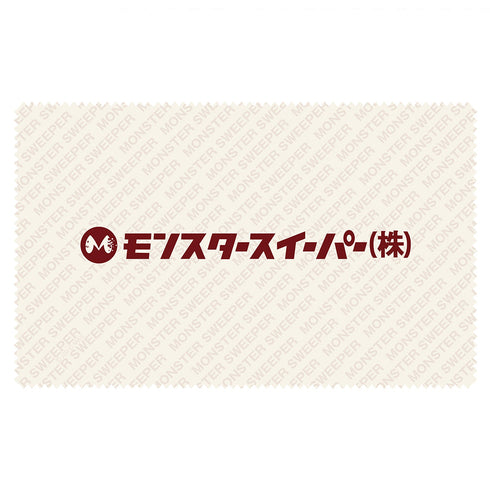 『怪獣8号』モンスタースイーパー クリーナークロス