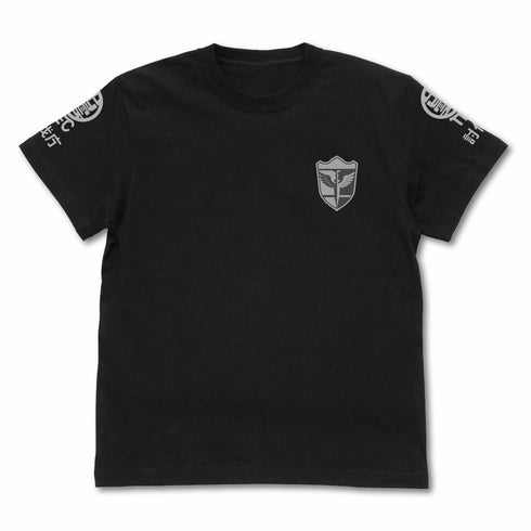 『怪獣8号』日本防衛隊 第1部隊 Tシャツ ブラック M