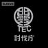 『怪獣8号』日本防衛隊 第1部隊 Tシャツ ブラック L