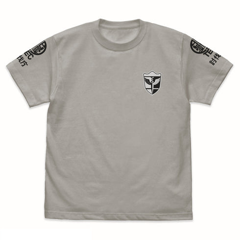 『怪獣8号』日本防衛隊 第1部隊 Tシャツ ライトグレー L