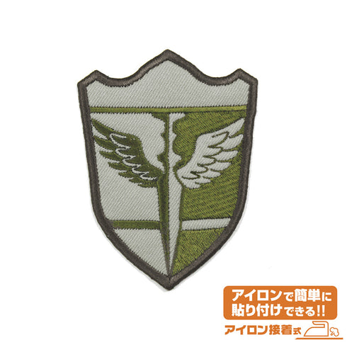 『怪獣8号』日本防衛隊 第1部隊 ワッペン