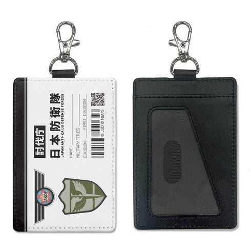 『怪獣8号』日本防衛隊 第1部隊 パスケース(ナスカン付き)