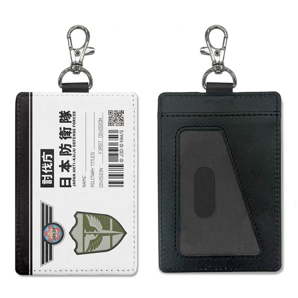 『怪獣8号』日本防衛隊 第1部隊 パスケース(ナスカン付き)