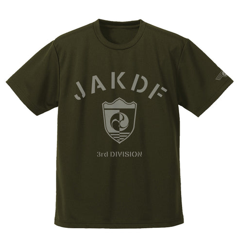 『怪獣8号』日本防衛隊 第3部隊 ドライTシャツ ブラック L