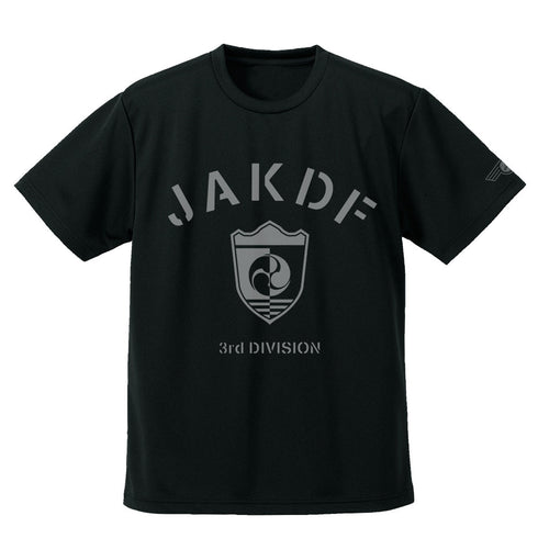 『怪獣8号』日本防衛隊 第3部隊 ドライTシャツ オーディー L