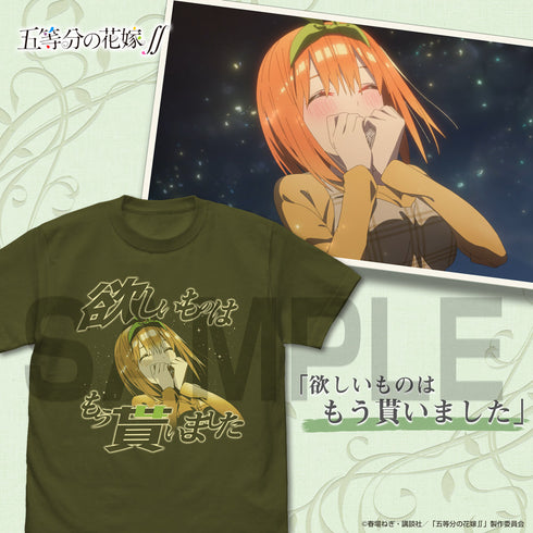 『五等分の花嫁∫∫』中野四葉 エモーショナルTシャツ モス S