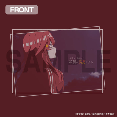 『五等分の花嫁∫∫』中野五月 エモーショナルTシャツ バーガンディ L