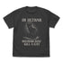『ミスカトニック大学購買部』ウルタールの猫 Tシャツ スミ M