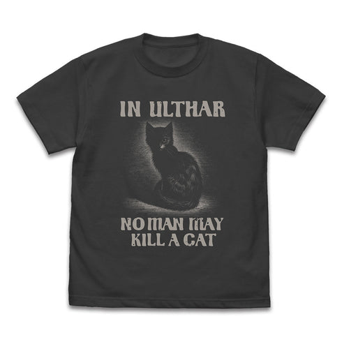 『ミスカトニック大学購買部』ウルタールの猫 Tシャツ スミ L