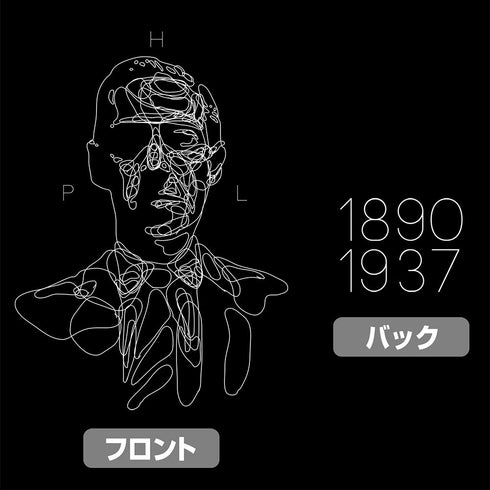 『ミスカトニック大学購買部』H.P.ラブクラフト Tシャツ サンドカーキ M