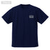 『アイドルマスター』765プロ ロゴ ドライTシャツ ホワイト S