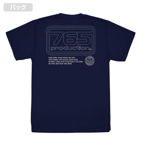 『アイドルマスター』765プロ ロゴ ドライTシャツ ホワイト M