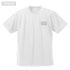 『アイドルマスター』765プロ ロゴ ドライTシャツ ネイビー XL