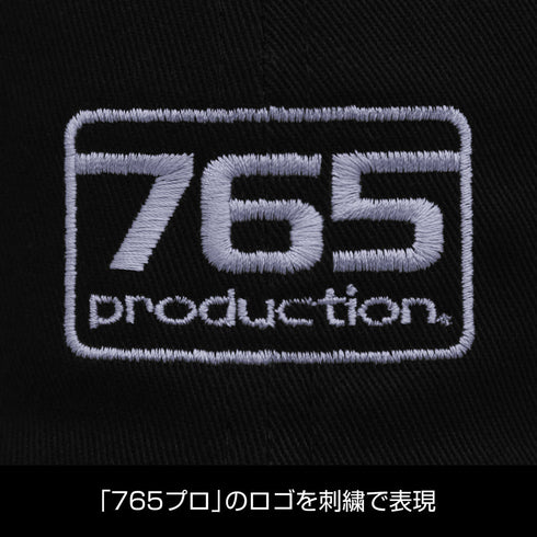 『アイドルマスター』765プロ 刺繍ローキャップ ブラック