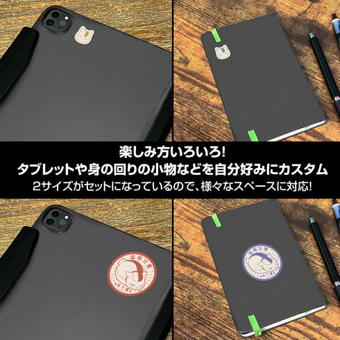 『夏目友人帳』用心棒ニャンコ先生 ミニステッカーセット