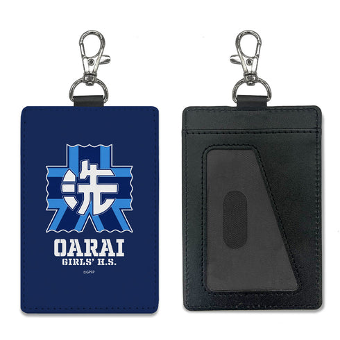 『ガールズ&パンツァー 最終章』大洗女子学園 パスケース(ナスカン付き)