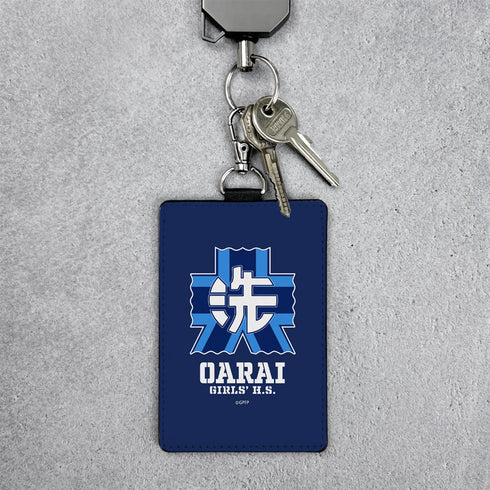 『ガールズ&パンツァー 最終章』大洗女子学園 パスケース(ナスカン付き)