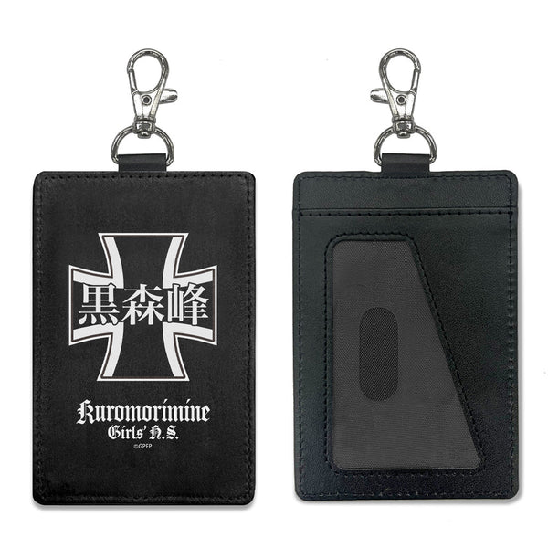 『ガールズ&パンツァー 最終章』黒森峰女学園 パスケース(ナスカン付き)