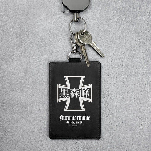 『ガールズ&パンツァー 最終章』黒森峰女学園 パスケース(ナスカン付き)