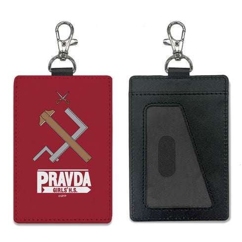 『ガールズ&パンツァー 最終章』プラウダ高校 パスケース(ナスカン付き)