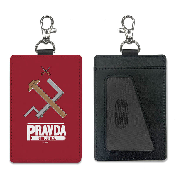 『ガールズ&パンツァー 最終章』プラウダ高校 パスケース(ナスカン付き)