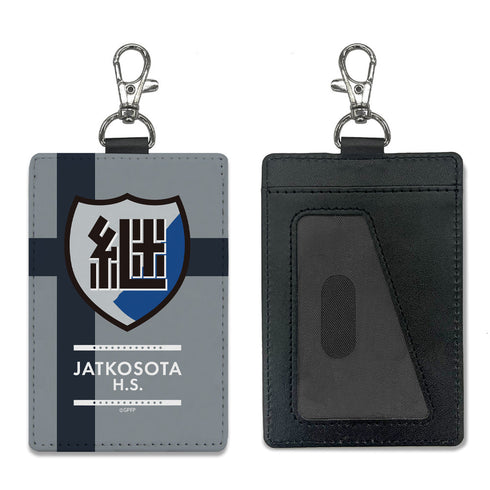 『ガールズ&パンツァー 最終章』継続高校 パスケース(ナスカン付き)