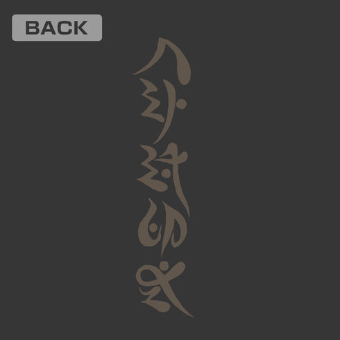 『NARUTO-ナルト- 疾風伝』八卦の封印式 Tシャツ Ver.2.0 ブラック XL