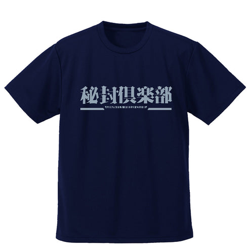 『東方Project』秘封倶楽部 ドライTシャツ ホワイト M