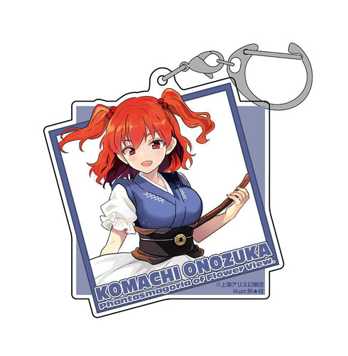 『東方Project』小野塚小町 アクリルマルチキーホルダー illust:秋★枝