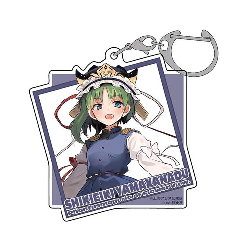 『東方Project』四季映姫・ヤマザナドゥ アクリルマルチキーホルダー illust:秋★枝
