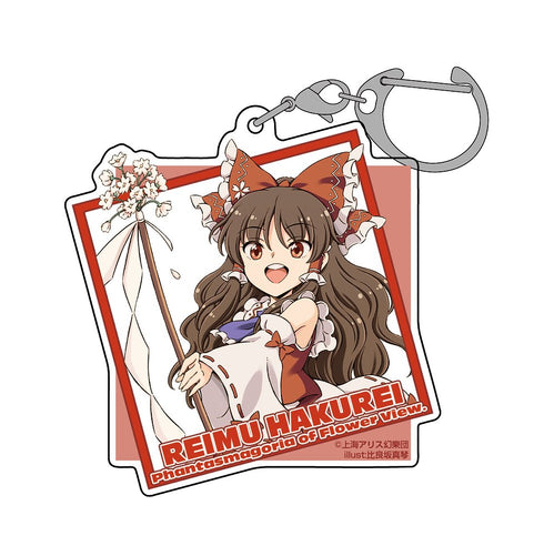 『東方Project』博麗霊夢 アクリルマルチキーホルダー illust:比良坂真琴