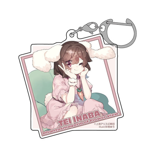 『東方Project』因幡てゐ アクリルマルチキーホルダー illust:秋巻ゆう