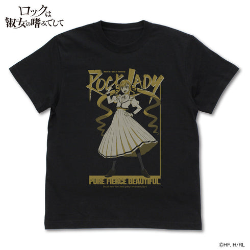 『ロックは淑女の嗜みでして』鈴ノ宮りりさ Tシャツ ブラック M