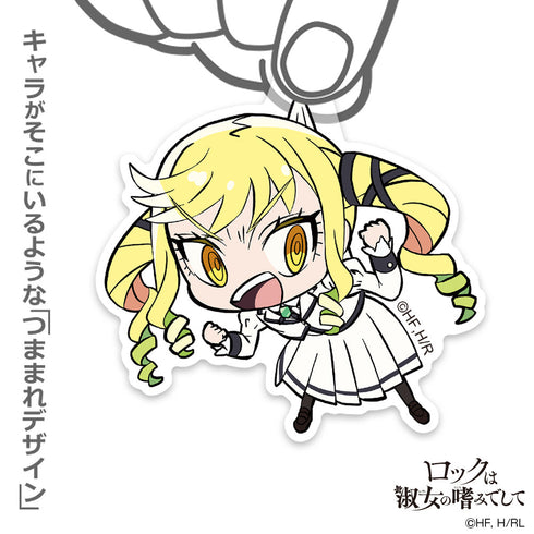 『ロックは淑女の嗜みでして』鈴ノ宮りりさ アクリルつままれ