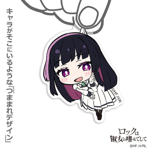 『ロックは淑女の嗜みでして』黒鉄音羽 アクリルつままれ