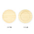 『ソードアート・オンライン』キリトとひと休み フタ付きフルカラーマグカップ