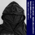 『攻殻機動隊 STAND ALONE COMPLEX』笑い男アイコン フルジップパーカー ブラック L