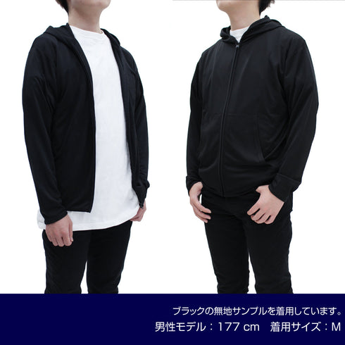 『攻殻機動隊 STAND ALONE COMPLEX』笑い男アイコン フルジップパーカー ブラック XL