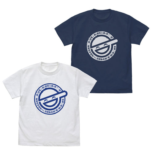 『攻殻機動隊 STAND ALONE COMPLEX』笑い男アイコン Tシャツ ホワイト S