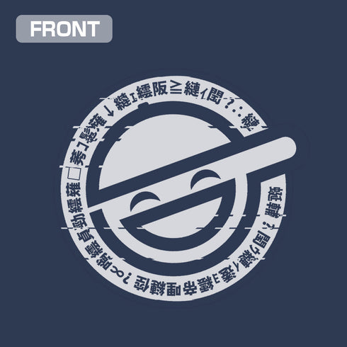 『攻殻機動隊 STAND ALONE COMPLEX』笑い男アイコン Tシャツ ホワイト S