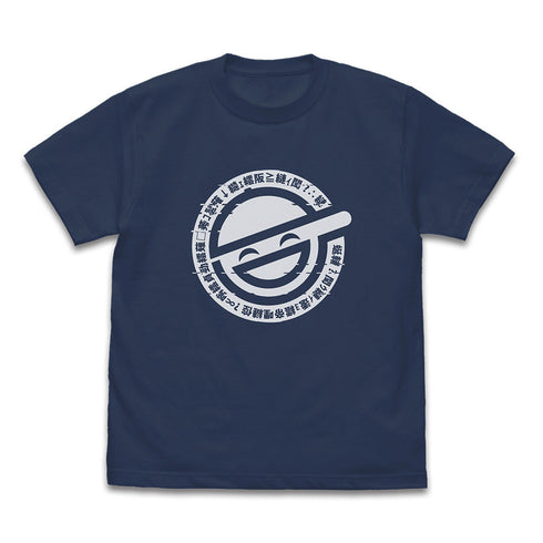 『攻殻機動隊 STAND ALONE COMPLEX』笑い男アイコン Tシャツ ホワイト M