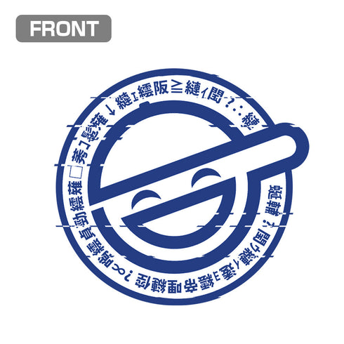 『攻殻機動隊 STAND ALONE COMPLEX』笑い男アイコン Tシャツ スレート L