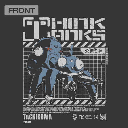 『攻殻機動隊 STAND ALONE COMPLEX』思考戦車タチコマ Tシャツ ホワイト S