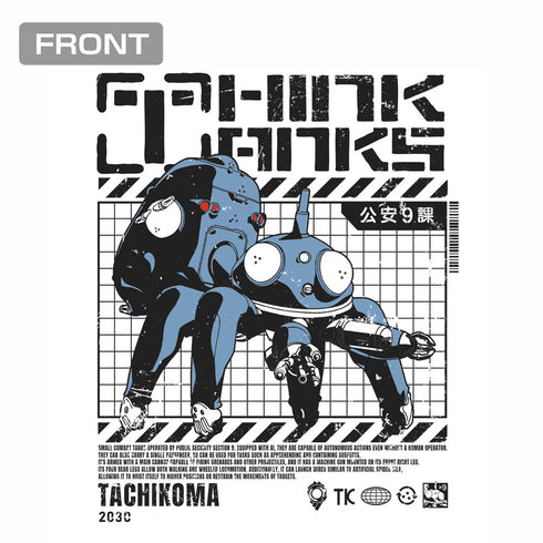 『攻殻機動隊 STAND ALONE COMPLEX』思考戦車タチコマ Tシャツ スミ XL