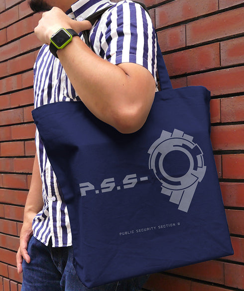 『攻殻機動隊 STAND ALONE COMPLEX』公安9課ロゴ ラージトート ネイビー