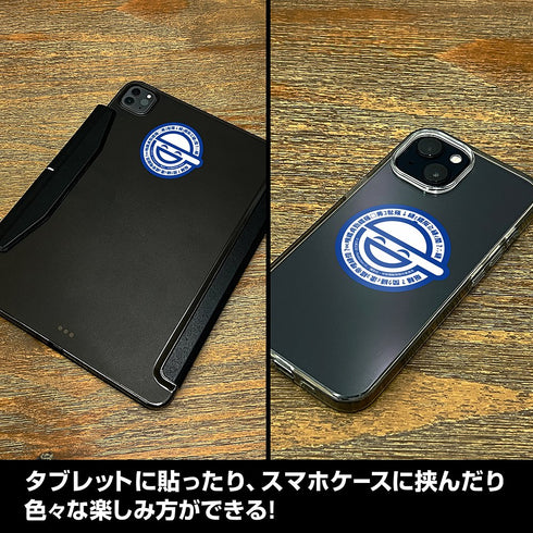 『攻殻機動隊 STAND ALONE COMPLEX』笑い男 ミニステッカーセット